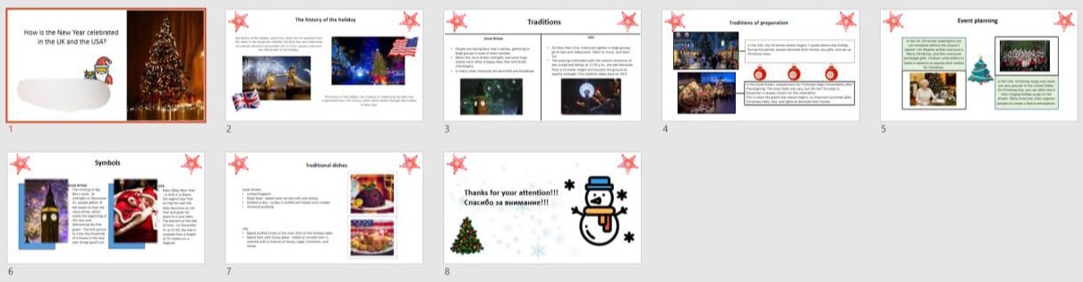 Презентация «New Year in the UK and the USA»